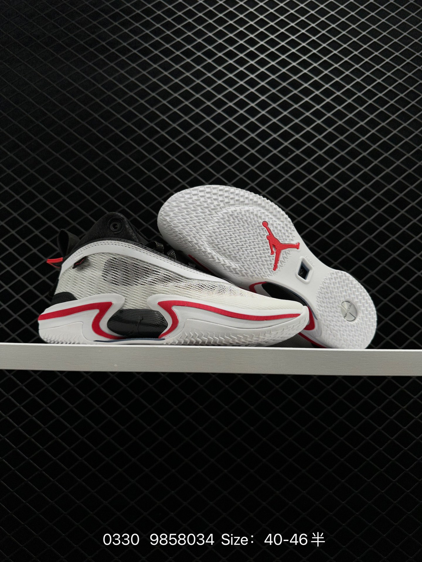 Nike Air Jordan XXIV PF